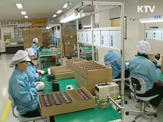  '中企 생산성, 대기업 50%까지 향상'