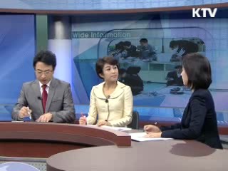 고교 다양화 프로젝트, '창의 인재' 육성의 지름길 [현장포커스]