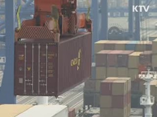 한국, 2025년 세계 무역 2.7% 점유 전망