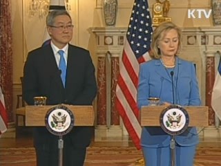 클린턴 국무장관, 수주 내 北 접촉 시사