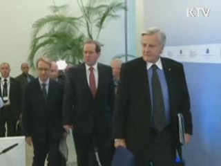 유럽중앙은행 기준금리 0.25% 인하