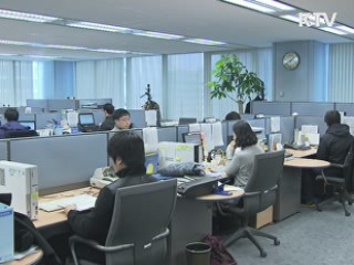 금감원, 증권사 불법·편법행위 일제조사