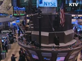 유럽·뉴욕증시 오랜만에 급등세