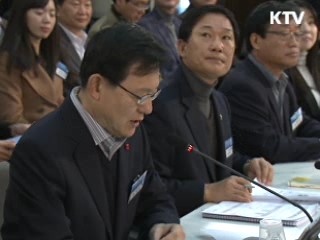 이 대통령 "무역 2조달러, 민간주도 정부 뒷받침"