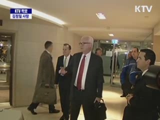 외교부, 주변 4강과 공조 강화