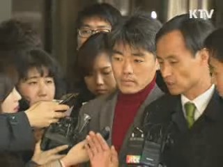 굿모닝 투데이 (127회)