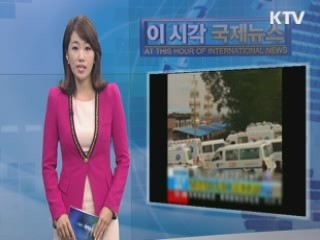 중국 지린성 화재 119명 사망···인명피해 늘 듯