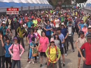 홍유릉문화제…명성황후 국장 재현 [국민리포트]