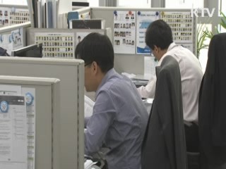 "택시 과잉공급 해소·서비스 개선"