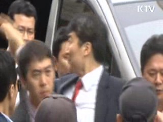 국정원 '압수수색 방해' 진보당 당원 수사의뢰