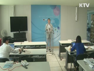 "쉬운 언어는 국민 권리"…'쉬운 공공언어' 사용