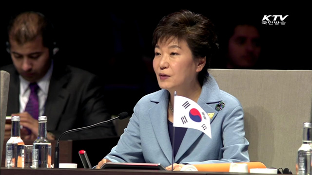 "핵무기 없는 세상, 한반도서 시작돼야"