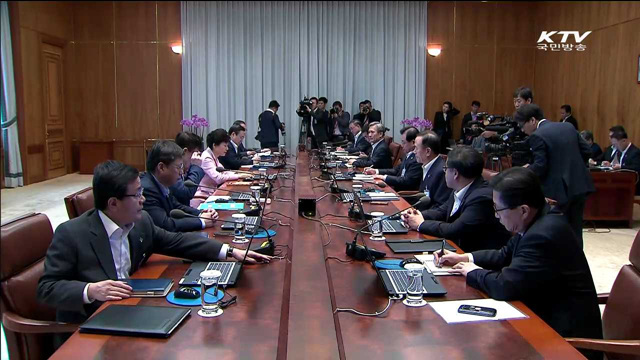 박 대통령 "국회법 개정안, 받아들일 수 없다"