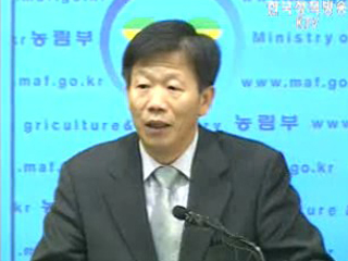 농림부 브리핑