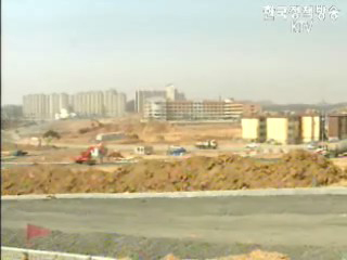 토지보상금 수령자.가족 부동산거래 조사결과