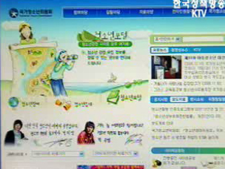 믿고 맡길 청소년 프로그램 79개 선정