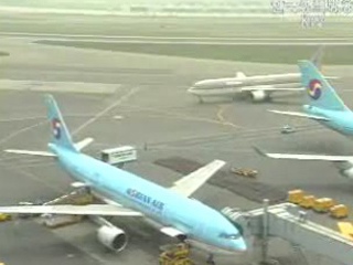 국제선 항공요금 소폭 인하