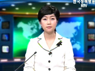 출발! 국정투데이 (264회)