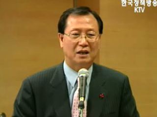 2030년 제조업+2.5차산업 부상