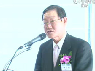 강원도 화천 등 7개 지역특구 지정