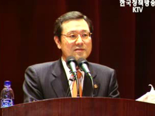 `맞춤형 부동산 정책으로 국민 신뢰회복`