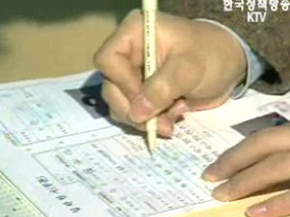 2007학년도 전문대학 8만 9천여명 모집