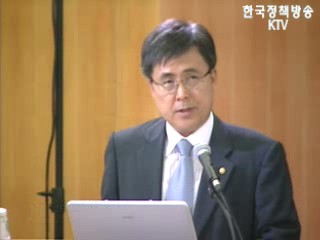 `한미 FTA로 동북아 자유무역 허브될 것