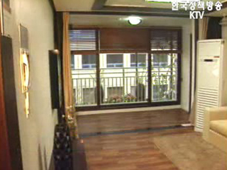 매일경제신문 임대주택 보도 관련 건교부 입장