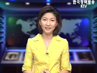 생방송 국정네트워크 (140회)