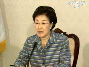 불법시위 근절, 평화시위 정착