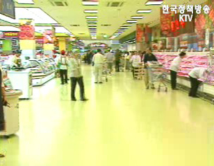 쇠고기 협상 결론 못내 협상기간 연장