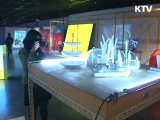 문화현장 줌인