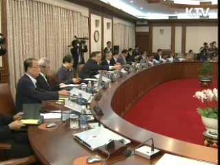 생계형 벌금미납자, 사회봉사로 대체