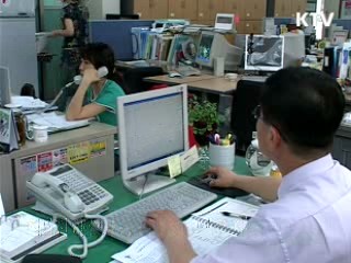 교과서 선정 '투명하고 공정하게'