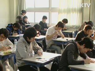 2011년 10명 중 1명 입학사정관제 선발