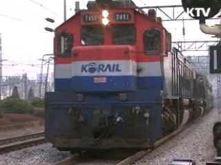 철도노조 파업 철회···여론악화 등 부담