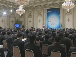 이 대통령 "대운하 건설, 할 수도 없고 하지도 않을 것"