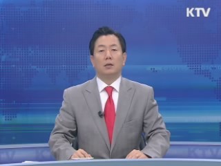 KTV 10 (12회)