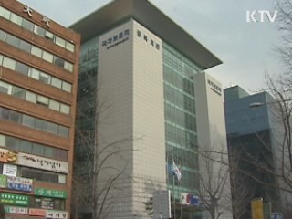 국가유공자 가족지원 확대…예우 강화