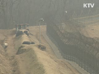 한·미 안보 현안 회의···'北 도발대응 논의'