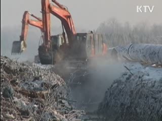 "北 새 지도부, 북한경유 가스관 약속"