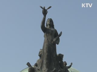 탈북자에 '한국민 증명서' 발급 검토