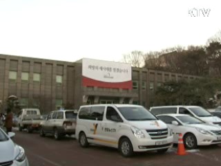 국방부부터 업무보고... 부처별 안건은?