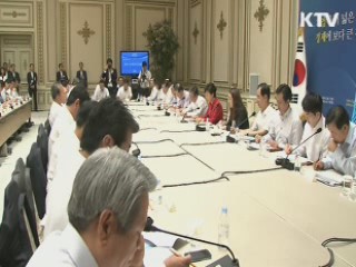 규제 빗장 풀어 10조원 투자 유도