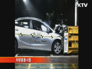 "조수석 여성, 충돌시 더 많이 다쳐"