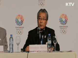 후쿠시마 원전 '지하수 오염' 영상 공개