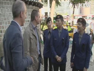 관광한국 지킴이 '관광경찰' 출범