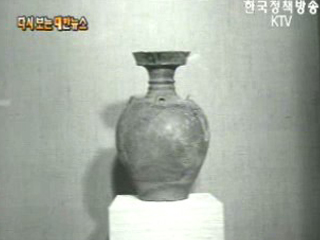 자유 학습의 날(‘72) 이미지