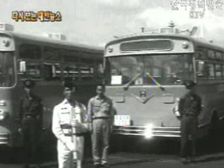 국산 대형버스 인수인계식, 베트남(`67) 이미지