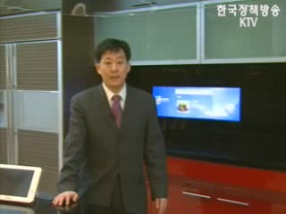 `손가락` 하나면 끝